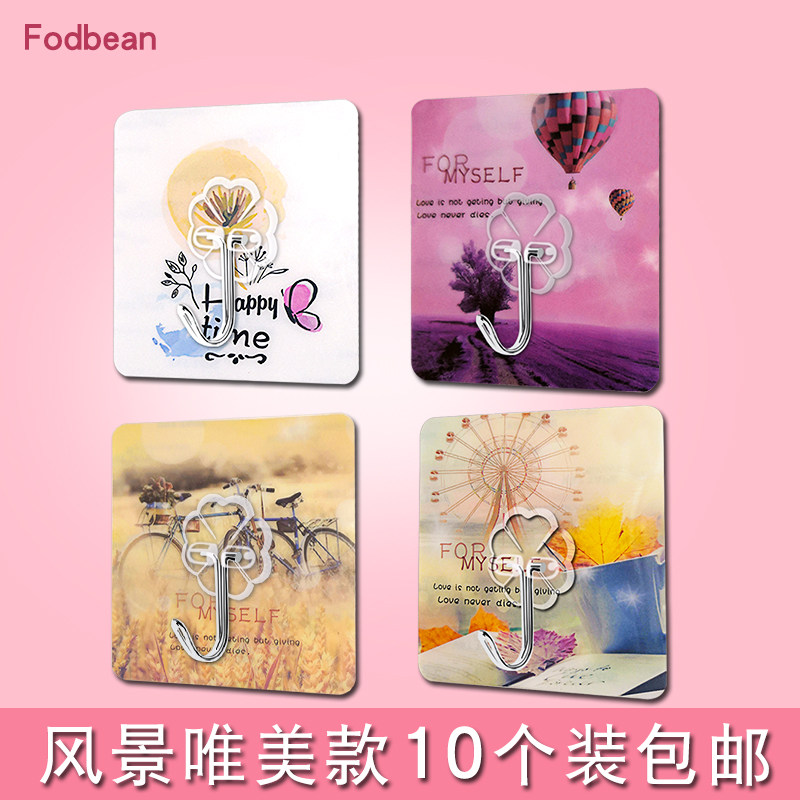 无痕免打孔粘钩乳胶漆厨房客厅天花板粘钩浴室强力粘胶透明钩防水