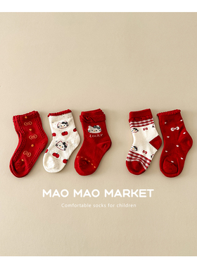 kitty猫红色儿童袜子本命年女孩冬季加厚可爱卡通宝宝女童长筒袜