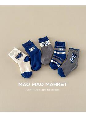 蓝色系儿童长筒袜秋冬男童冬季袜子小男孩冬天加厚加绒中筒袜运动
