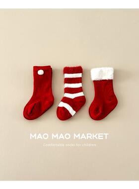 0-3个月新生儿袜子宝宝喜庆周岁大红袜圣诞袜秋冬新年袜A类婴幼儿