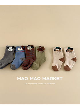 五双装男童袜子秋冬新款儿童中筒袜加厚保暖卡通棉袜冬款卡通长袜
