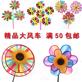 Accessoire coiffure en dentelle - Ref 1203099 Image 8