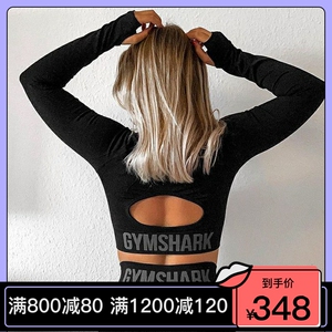 代购GYMSHARK英国女短款健身运动及胸露腰长袖上衣FLEXCROP TOP