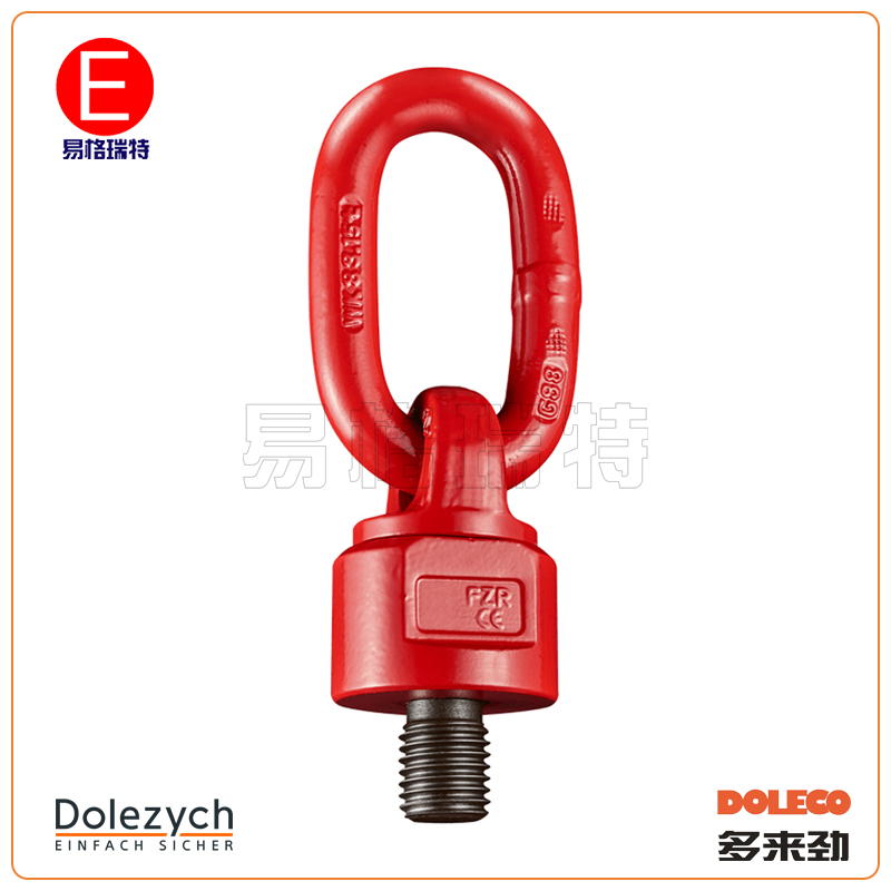 德莱奇吊环DOLECO旋转吊环