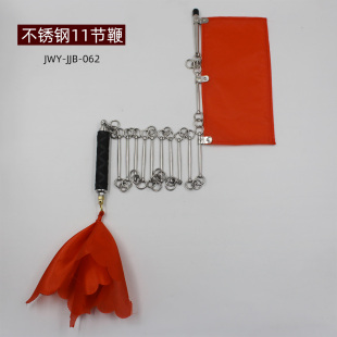 2024年新款11节鞭不锈钢九节鞭可拆卸双轴承手柄6两左右表演鞭