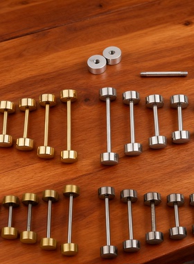 包包配件金属圆形螺丝杆纽扣肩带扣哑铃杆环扣包扣环五金锁固定杆