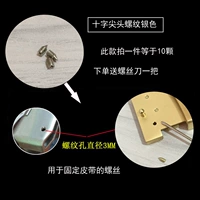 Полихновый винт серебро (10 штук)