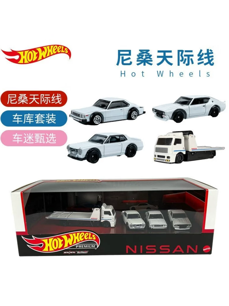 Бмв, классические Hot Wheels, металлическая подарочная коробка, резиновая шина