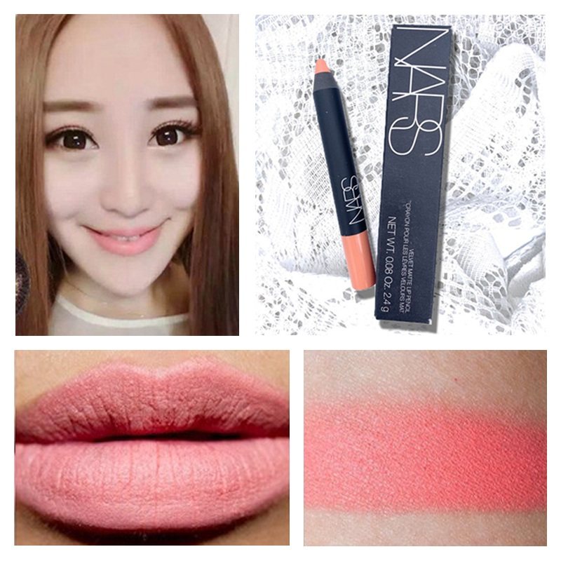 春夏清新可爱肉粉色马卡龙三文鱼桔粉色NARS唇膏笔丝绒哑光持久女,彩妆/香水/美妆工具,唇膏/口红,淘宝优惠券,粉丝福利购,淘宝优惠卷