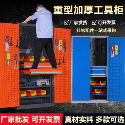 成都工具柜八年老店移动工具车