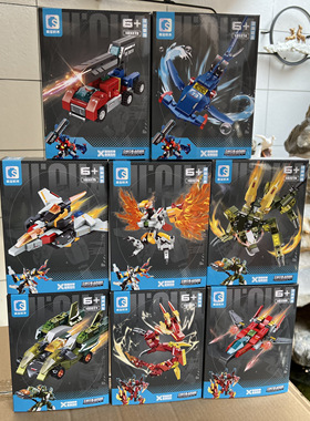 森宝钢铁机甲双形态合体变形模型金刚男孩拼插益智积木玩具103373