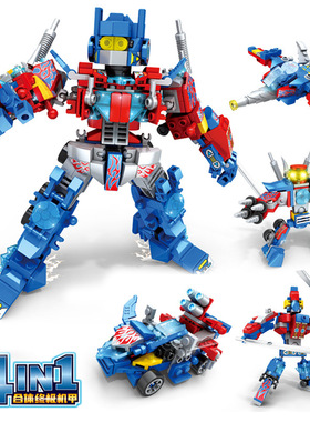乐迪拼63008积木变形拼装金刚机器人擎天战士儿童礼物益智男玩具