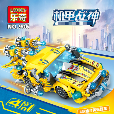 乐奇906变形机器人金刚黄蜂战车