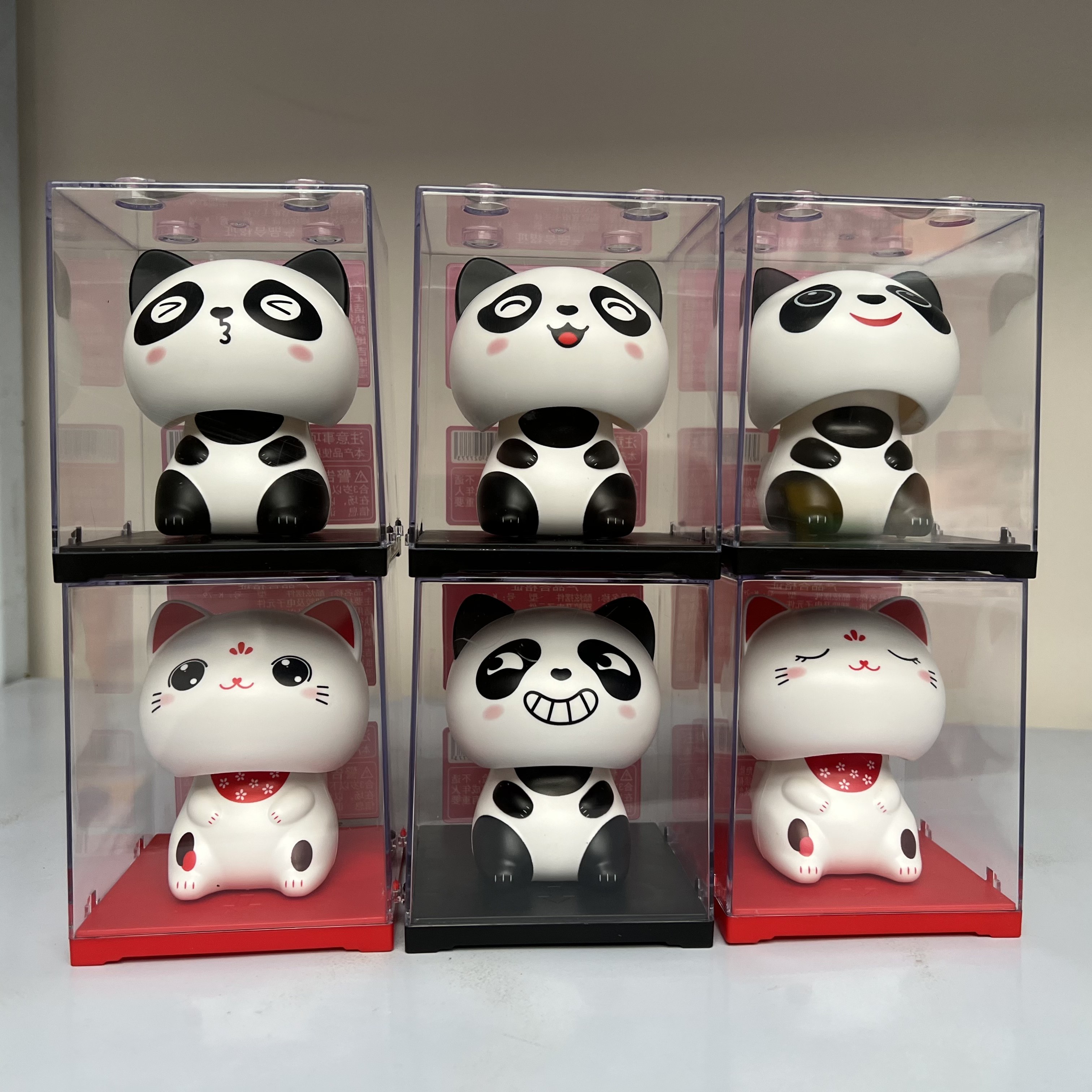 酷炫太阳能点头大熊猫摆件车载摇头招财猫办公室桌面装饰品礼物,家居饰品,招财猫,淘宝优惠券,粉丝福利购,淘宝优惠卷