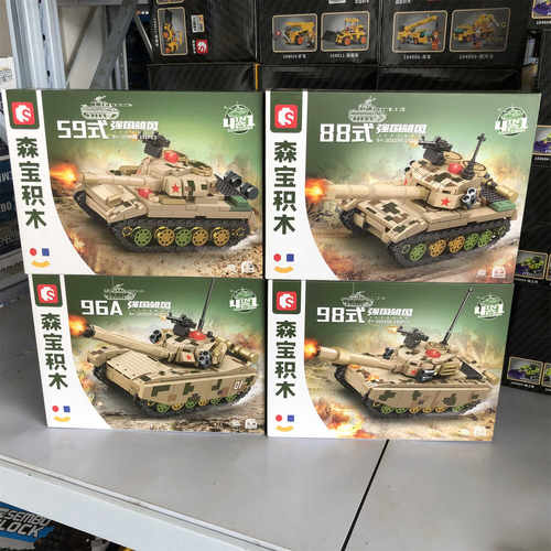 礼物军事拼装积木森宝