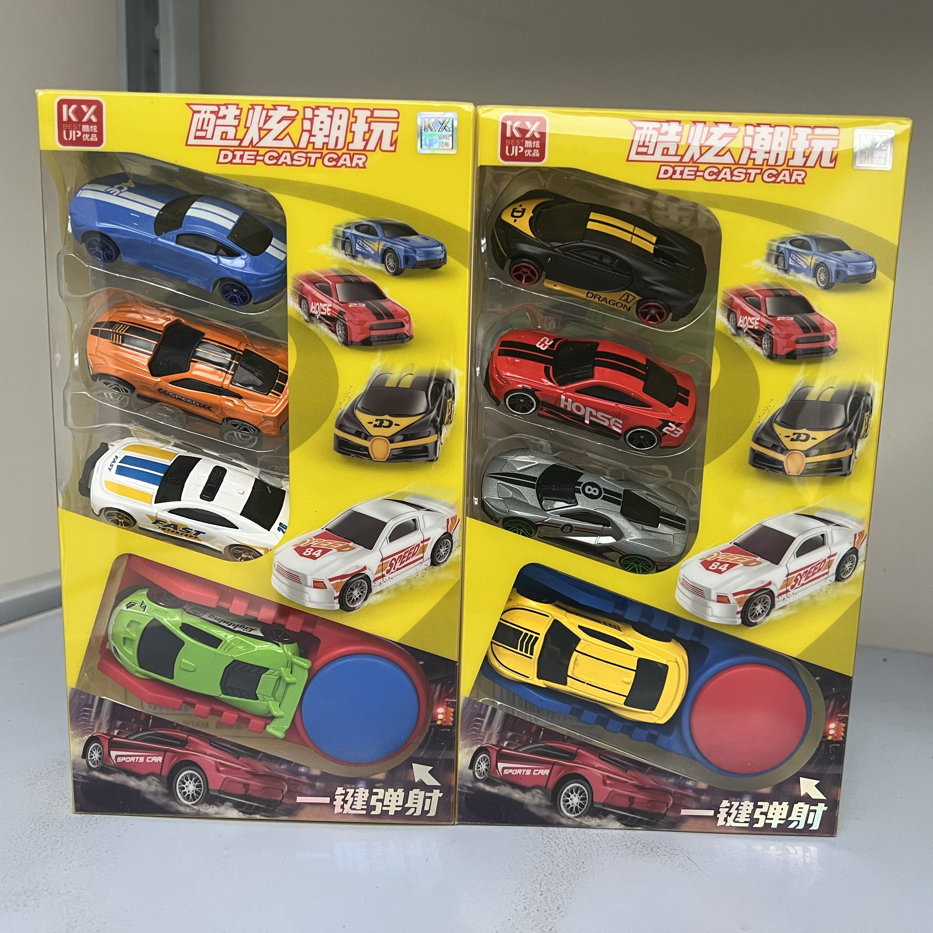 酷炫仿真弹射合金车模金属跑车惯性汽车模型儿童名车男孩玩具礼物