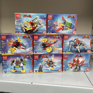 乐迪拼5071宇宙奥特超人8合1机甲战车战机泰罗迪迦儿童积木玩具