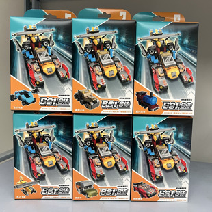 奇妙城际能源战车6合一直接合体火车露营跑车男拼装积木玩具41116