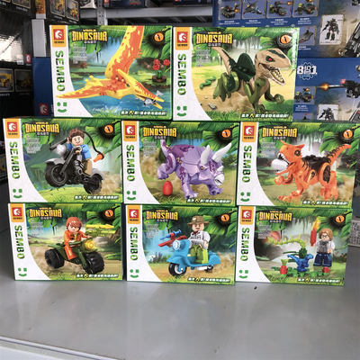 森宝积木205078恐龙世界三角龙