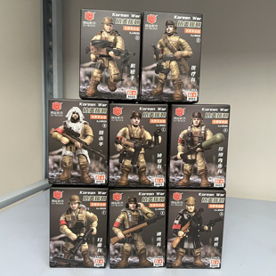 翔竣关节可动特种兵人1:36军事积木抗美援朝人仔模型男孩手办玩具