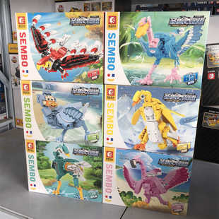 森宝圣兽图腾天空骑士六合一拼装老鹰DIY玩具积木男孩礼物103324