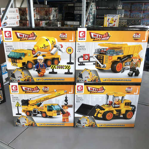 森宝城市工程车4合1重型挖掘机