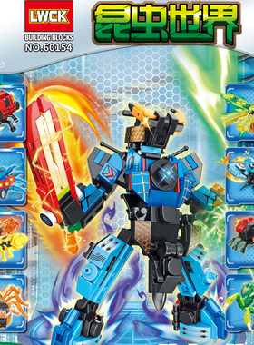 乐玩LW60154昆虫守护者蜻蜓蜘蛛螳螂蚂蚱动物拼装积木小颗粒玩具