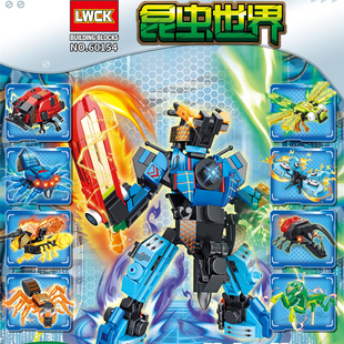 乐玩LW60154昆虫守护者蜻蜓蜘蛛螳螂蚂蚱动物拼装积木小颗粒玩具