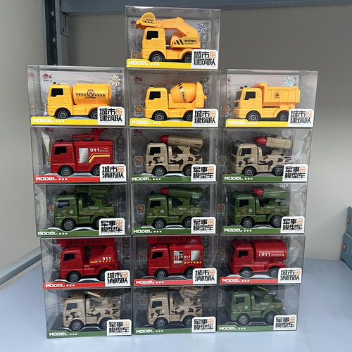 神洲仿真消防车模军事回力车