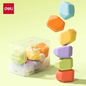 得力橡皮真集屑橡皮擦小学生不易留痕幼儿园专用儿童无毒2b像皮
