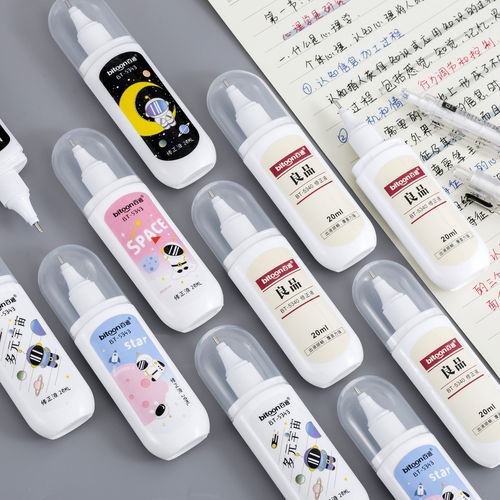 涂改液修正液无痕去字小学生专用大容量速干改正液修改笔消除笔迹