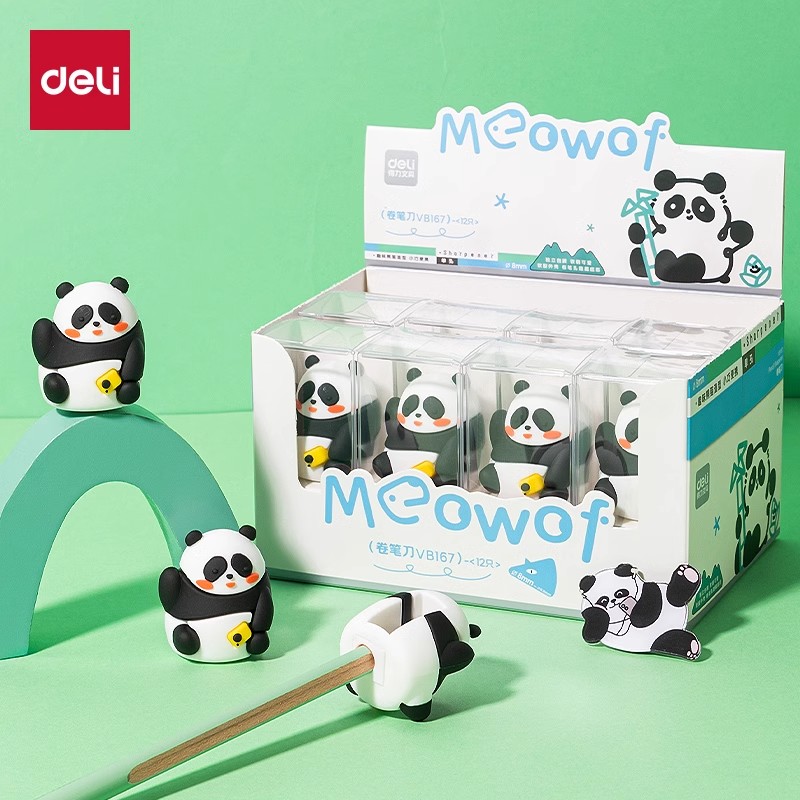 得力熊猫儿童卷笔刀转笔削笔刀小学生手动女孩迷你小刀男刨笔机小