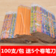 韩国创意文具小学生铅笔无毒6角HB铅笔原木儿童铅笔批发奖品100支