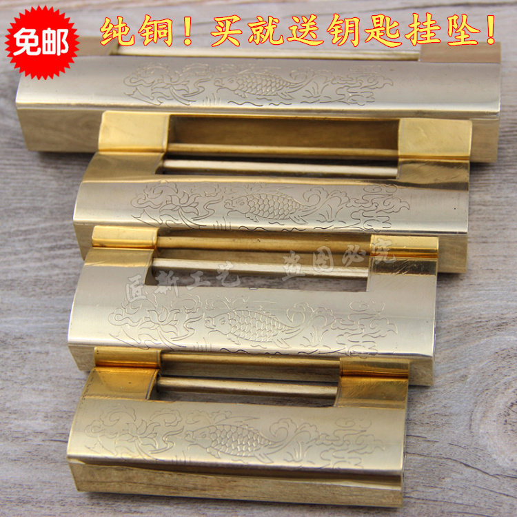 包邮仿古锁中式铜锁老式横开挂锁头复古橱柜门锁具钥匙通开插销锁