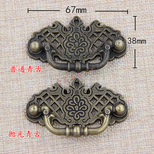 复古抽屉拉手中式床头柜小拉手中药柜抽手仿古橱柜门把手锌合金