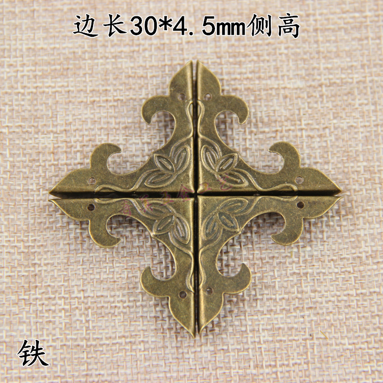 【10个】边长30mm复古书角礼盒护角包装盒装饰角码木盒防撞角金属