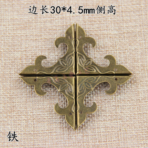 【10个】边长30mm复古书角礼盒护角包装盒装饰角码木盒防撞角金属