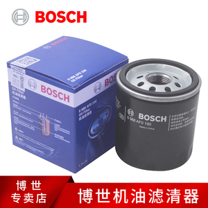 适配荣威350/360/550/750/E550 RX3名爵MG6/MG5锐行MG3机油滤芯格