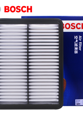 适配奇瑞艾瑞泽5 Pro艾瑞泽GX艾瑞泽5 PLUS艾瑞泽7空滤空气滤芯格