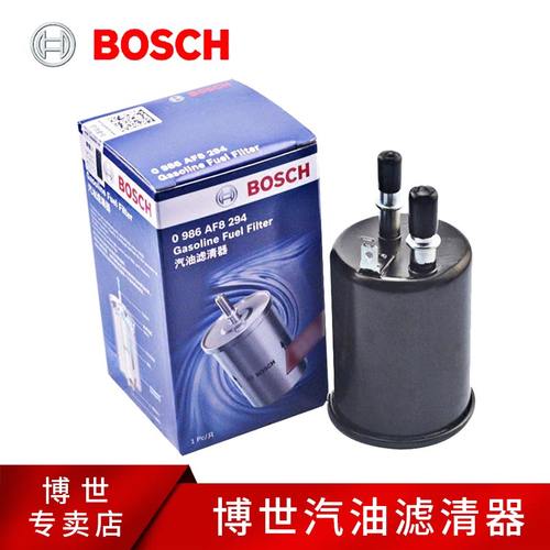 博世滤清器赛欧GL8汽滤汽油滤芯