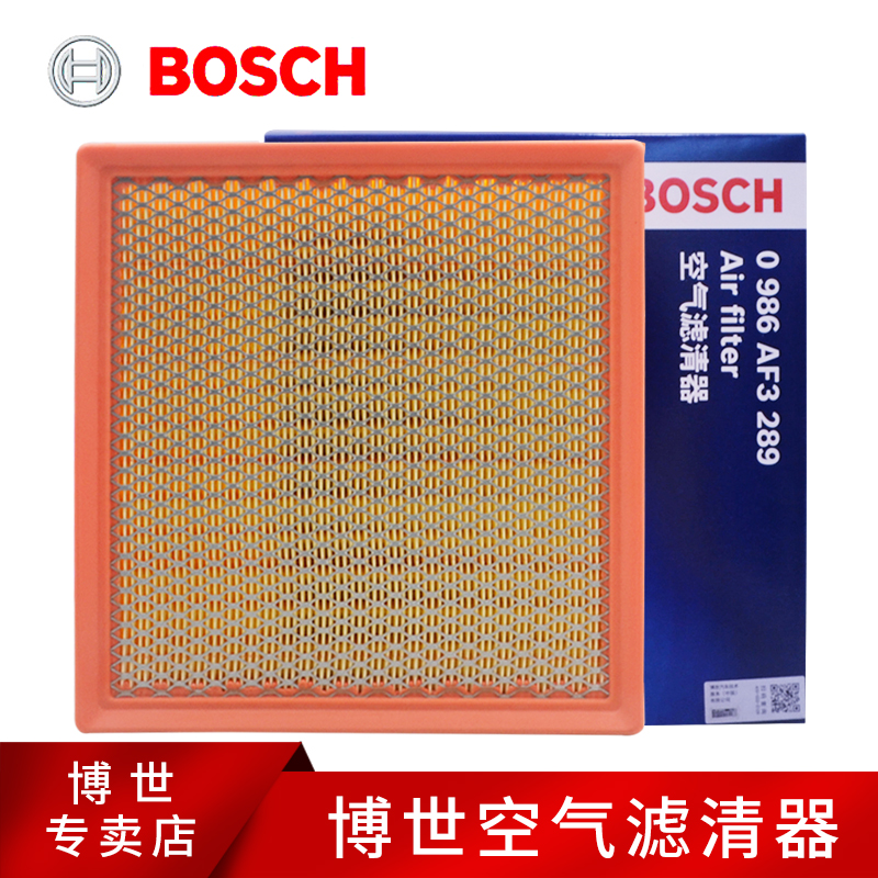 博世滤清器大切诺基空滤空气滤芯