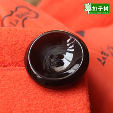 高档羊绒毛呢子大衣纽扣男女中长款风衣扣子毛衣树脂黑色圆形钮扣