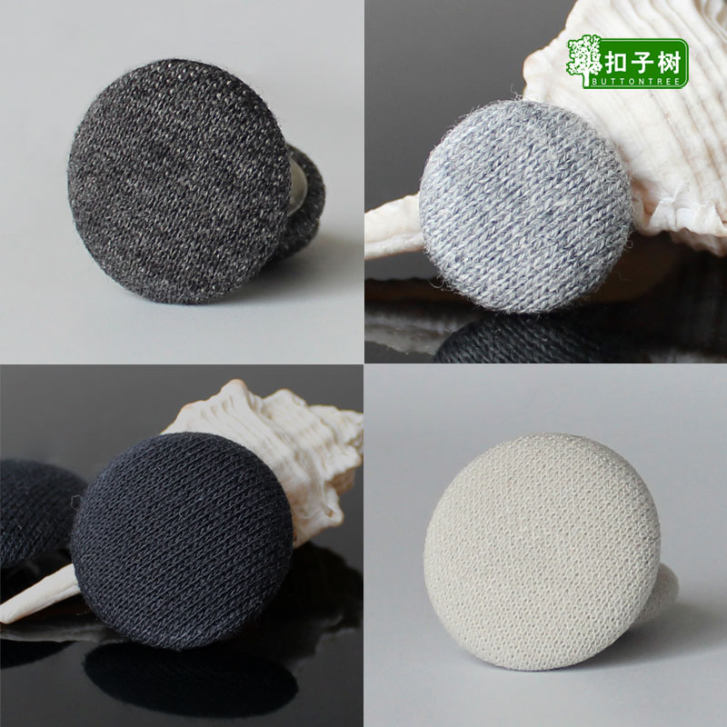 简约时尚休闲开衫装饰圆形布包扣