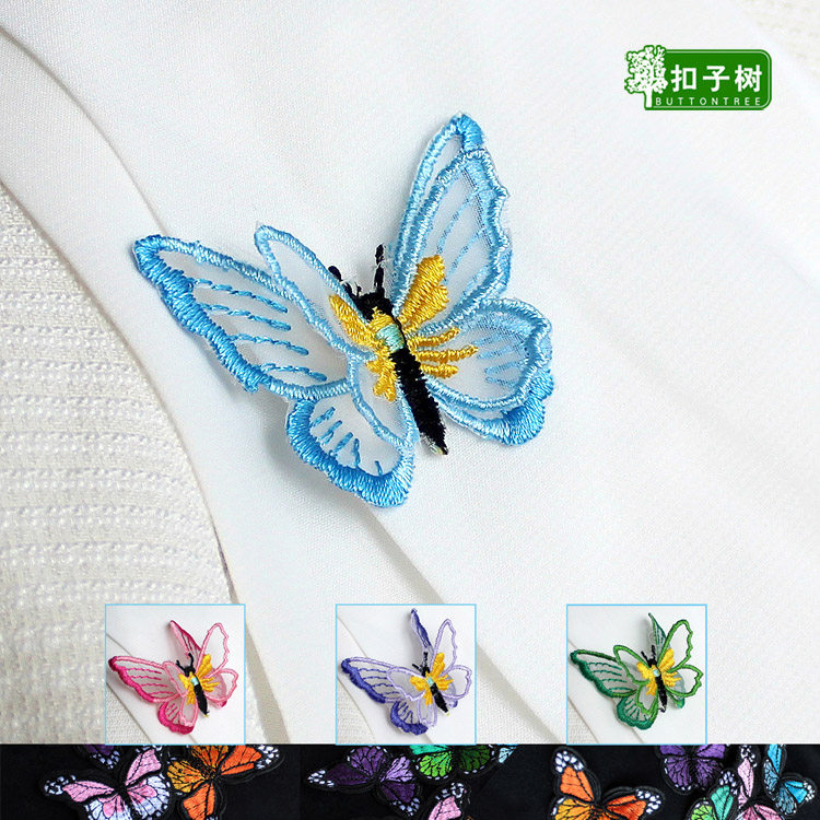 高档手缝布贴蝴蝶刺绣装饰贴儿童衣服手工修补裤子裙子蕾丝贴花