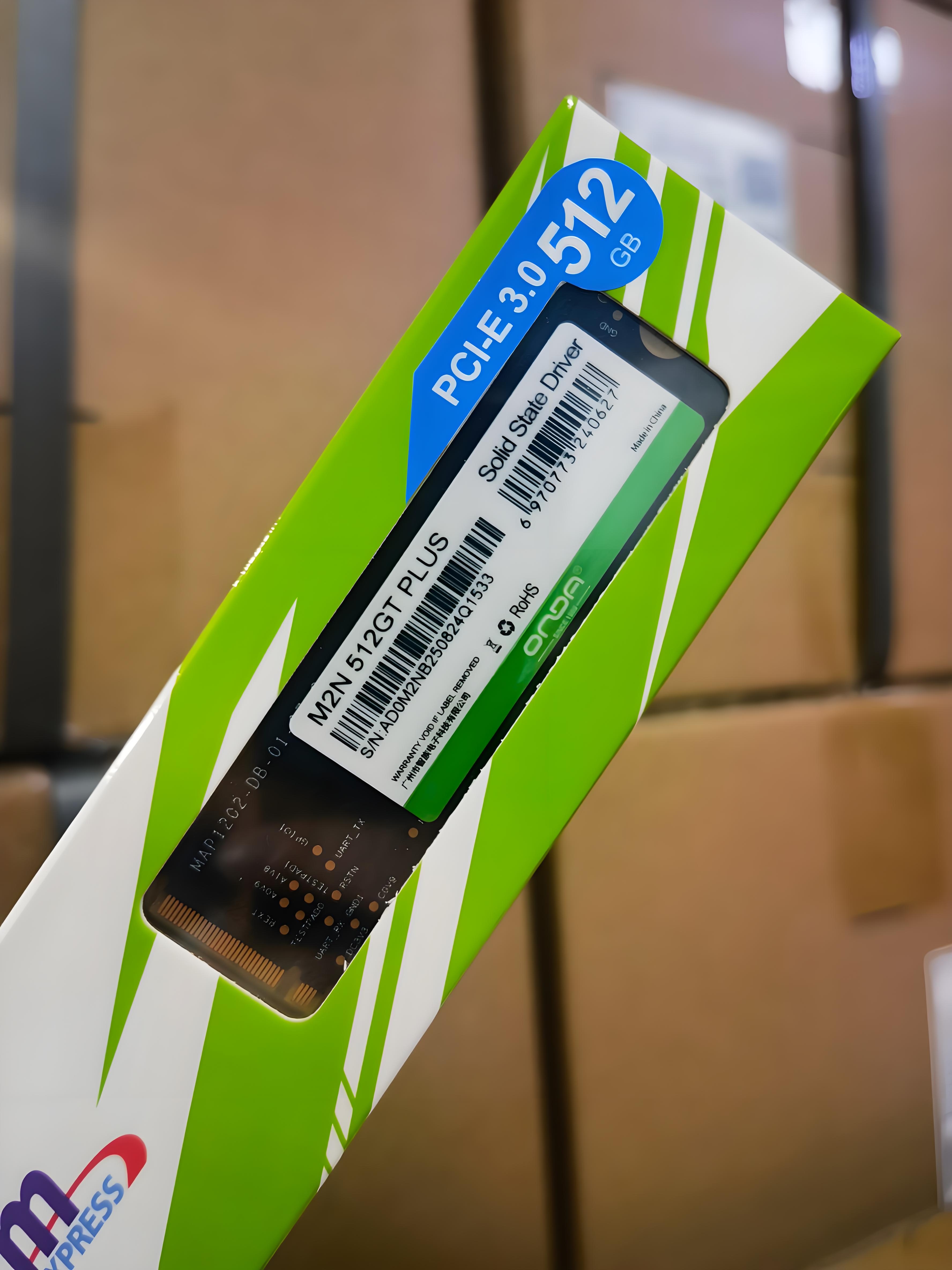 昂达512G固态硬盘M2N 512G PLUS 512G固态硬盘256G m.2 512G nvme