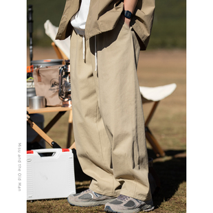 米苏与老男人 日系纯棉垂感休闲裤春季新款裤子潮牌男小众设计感