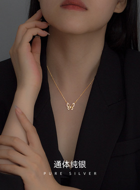 s925纯银蝴蝶锁骨链女小众高级感