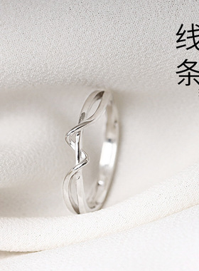 s925纯银线条绕指柔戒指女简约