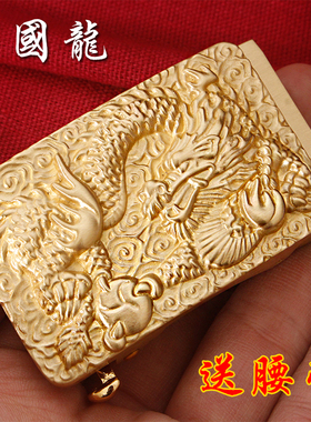 纯铜皮带卡槽扣头男士中国龙全铜扣自动腰带头裤带卡子板扣皮带头