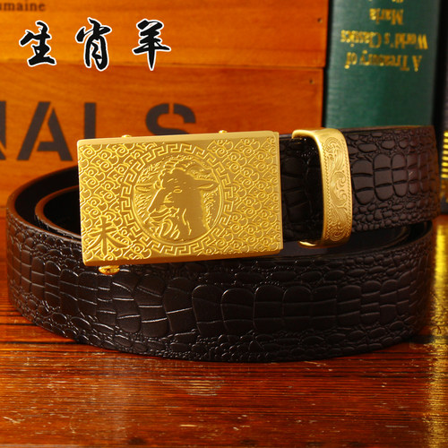 十二生肖黄铜休闲裤自动扣皮带